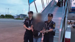 新聞圖片