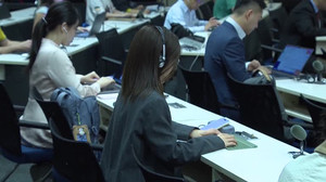 新聞圖片